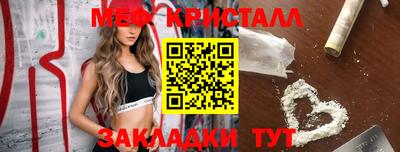 твердый Будённовск