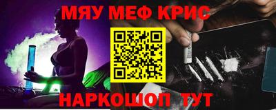 МДПВ Бугуруслан