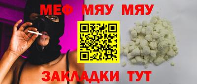 МДПВ Бугуруслан