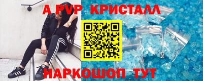 МДПВ Бугуруслан
