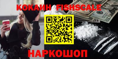 твердый Будённовск