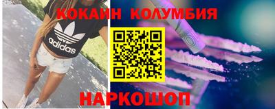 каннабис Бузулук