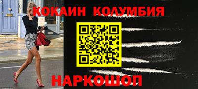 твердый Будённовск