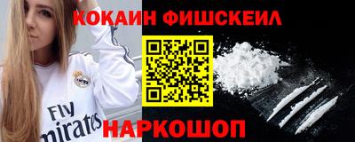 твердый Будённовск