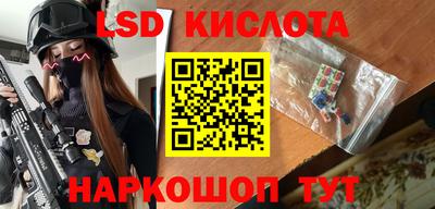 МДПВ Бугуруслан