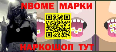 твердый Будённовск