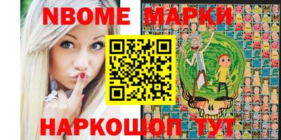 каннабис Бузулук
