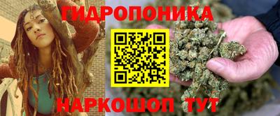 МДПВ Бугуруслан