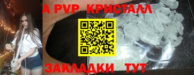 твердый Будённовск