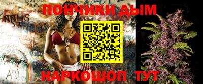 МДПВ Бугуруслан
