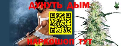 твердый Будённовск
