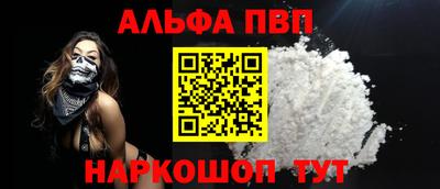 твердый Будённовск