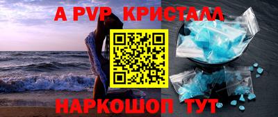 МДПВ Бугуруслан