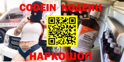 твердый Будённовск
