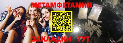 МДПВ Бугуруслан