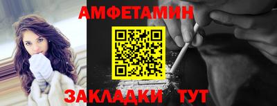 твердый Будённовск
