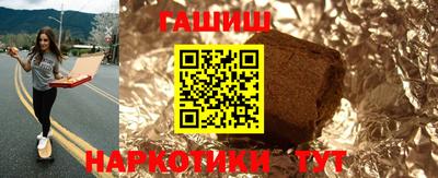 твердый Будённовск