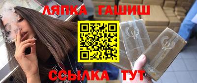 МДПВ Бугуруслан