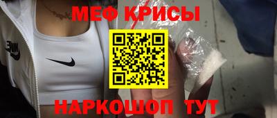 МДПВ Бугуруслан