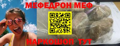 твердый Будённовск